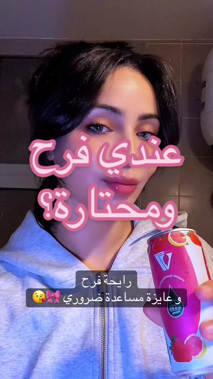 @🐥mimi🐥