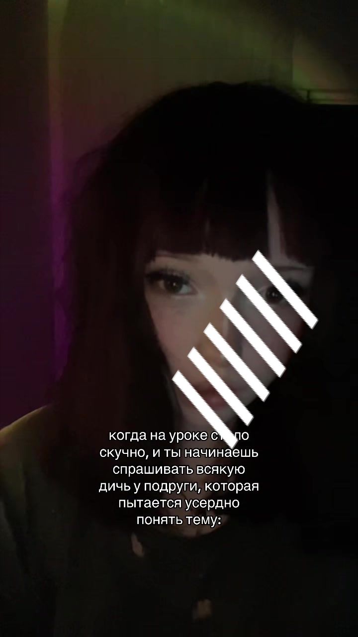 @нака