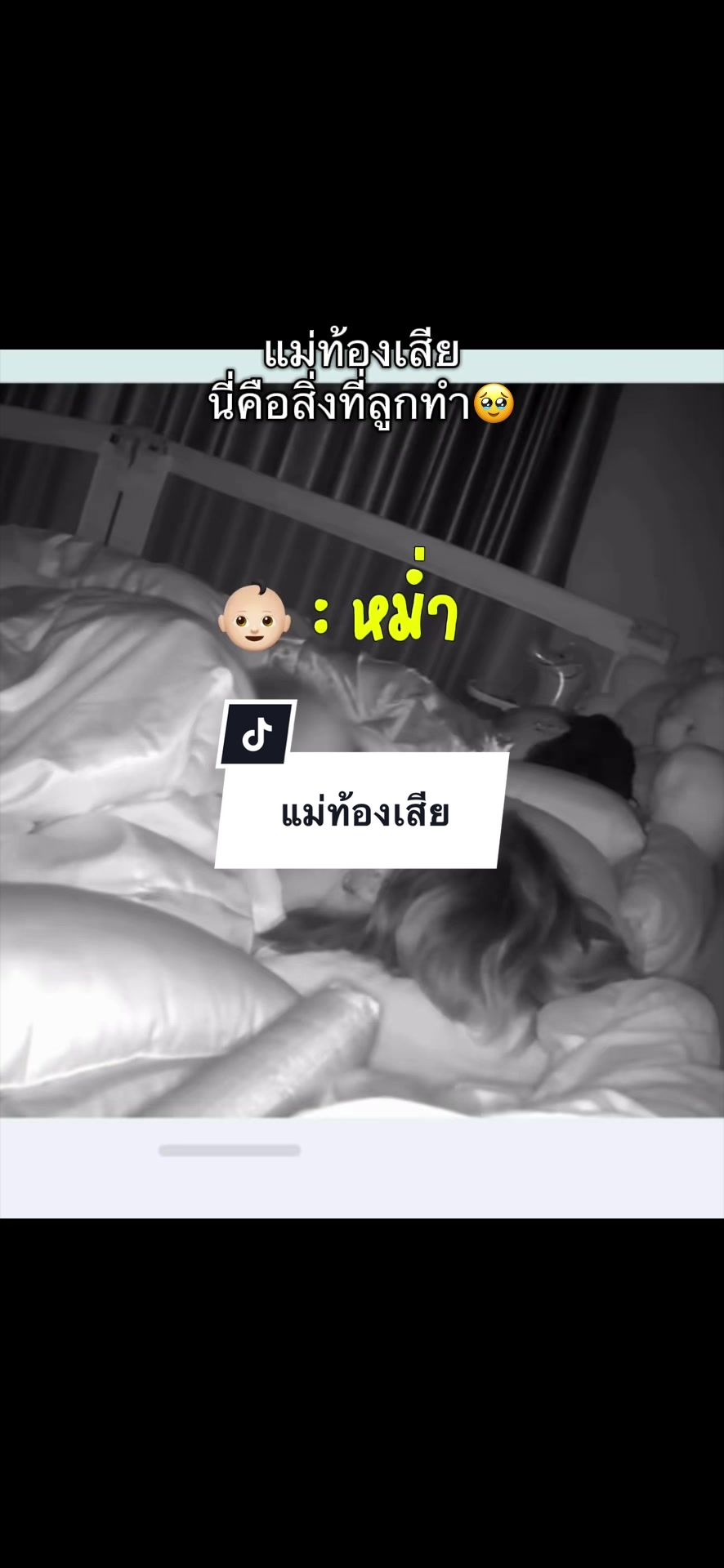 @Fangfeaticha