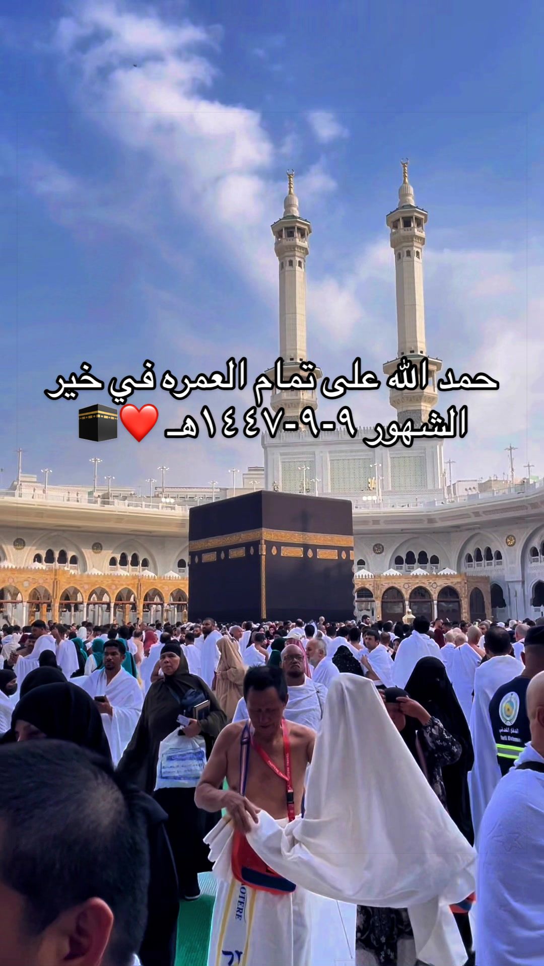 @عمر عبدالله | مصور 📸