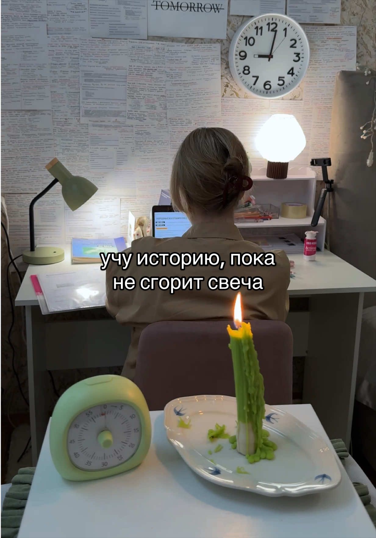 @dasha | study vlogs📚