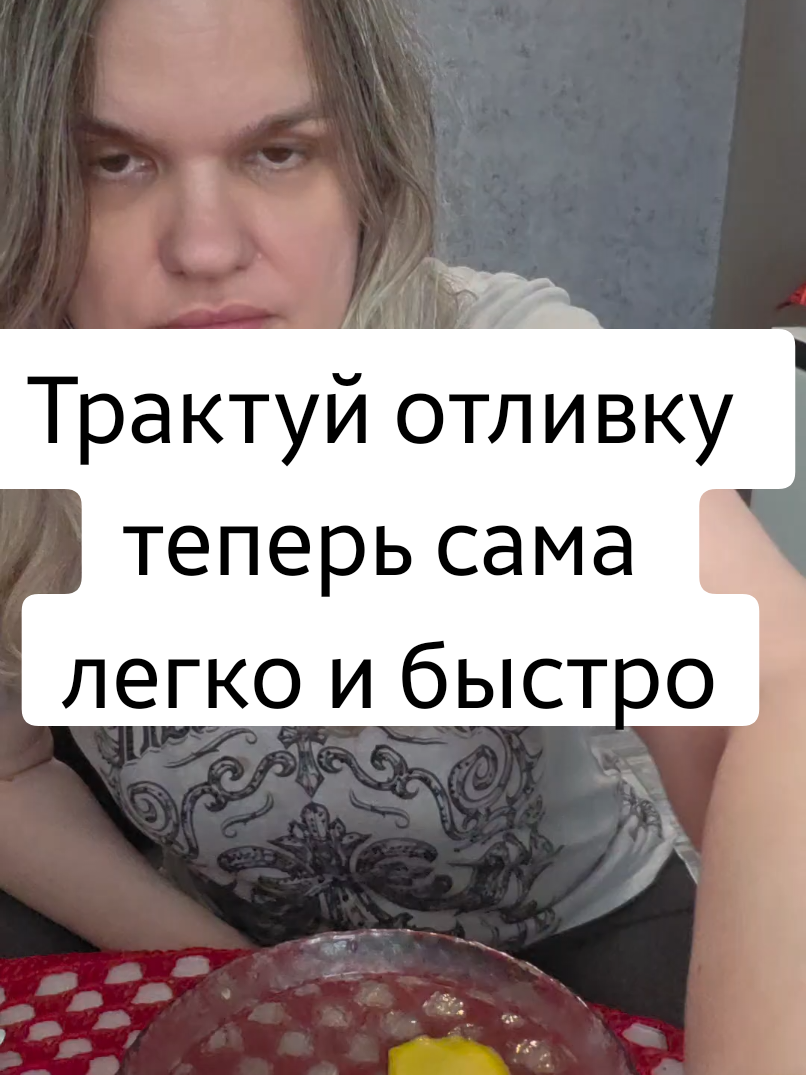 @все в ТГК: violetta_wax