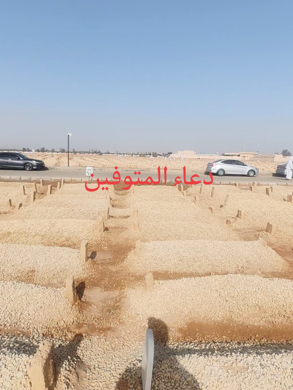 @احمد اليافعي