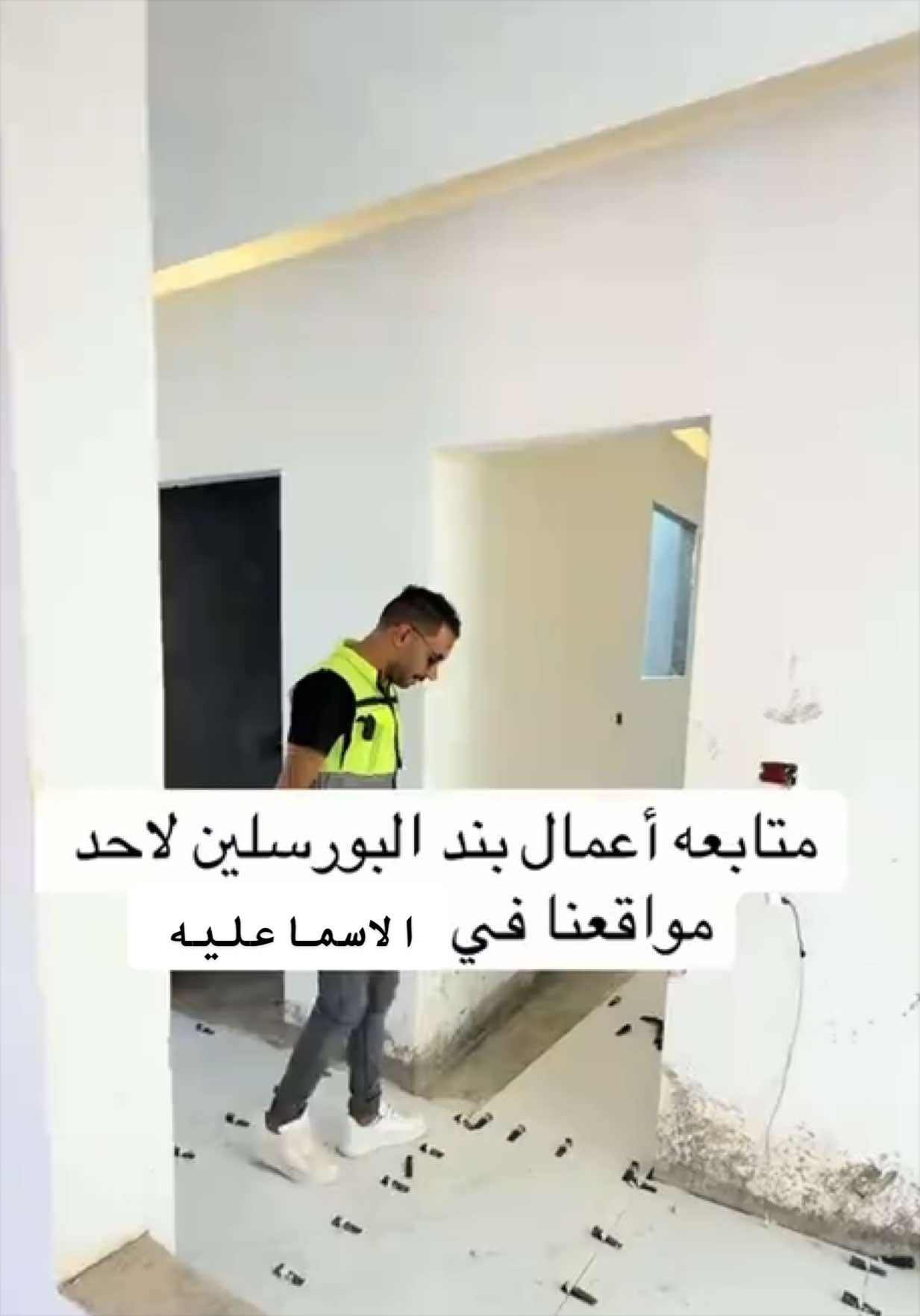 @مصمم الديكور محمد السيد