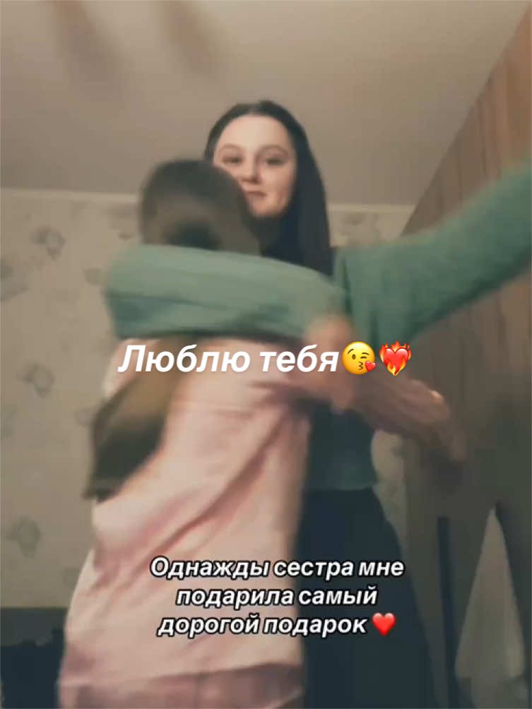 @❤️ 𝑳𝒂𝒅𝒚_AdMiRaL ❤️