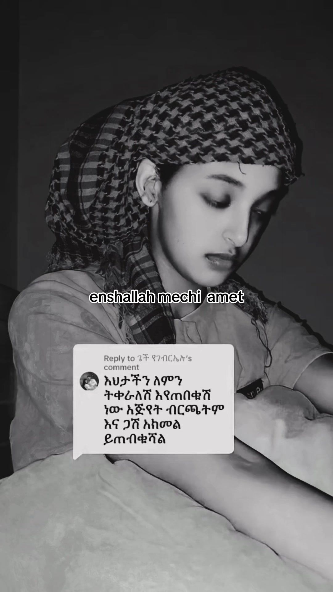 @𝕣𝕚𝕔𝕙𝕪_𝕢𝕦𝕖𝕖𝕟_𝕣𝕒_❤