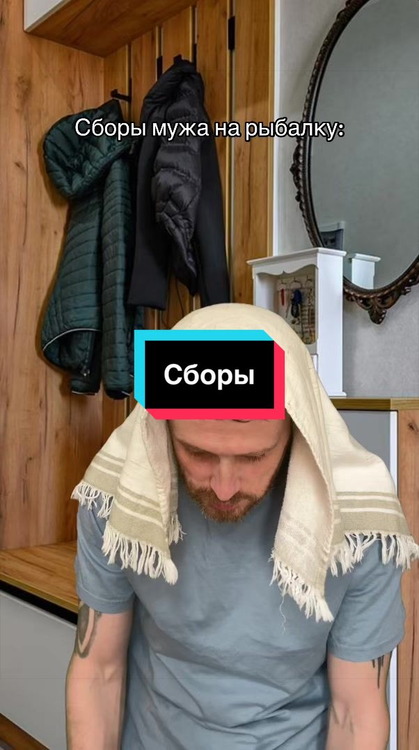 @Я и мой друг Олег