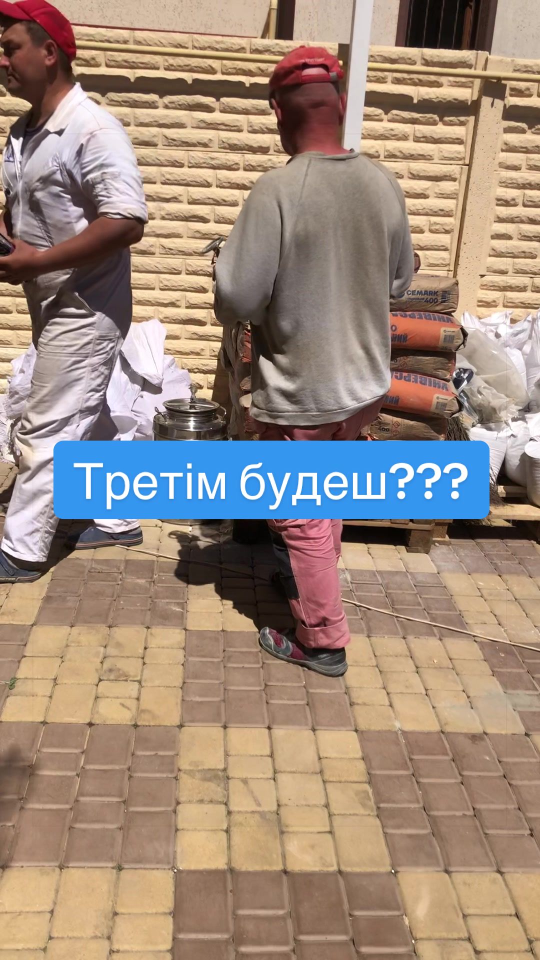 @🧱Олексій Омельчук🔥