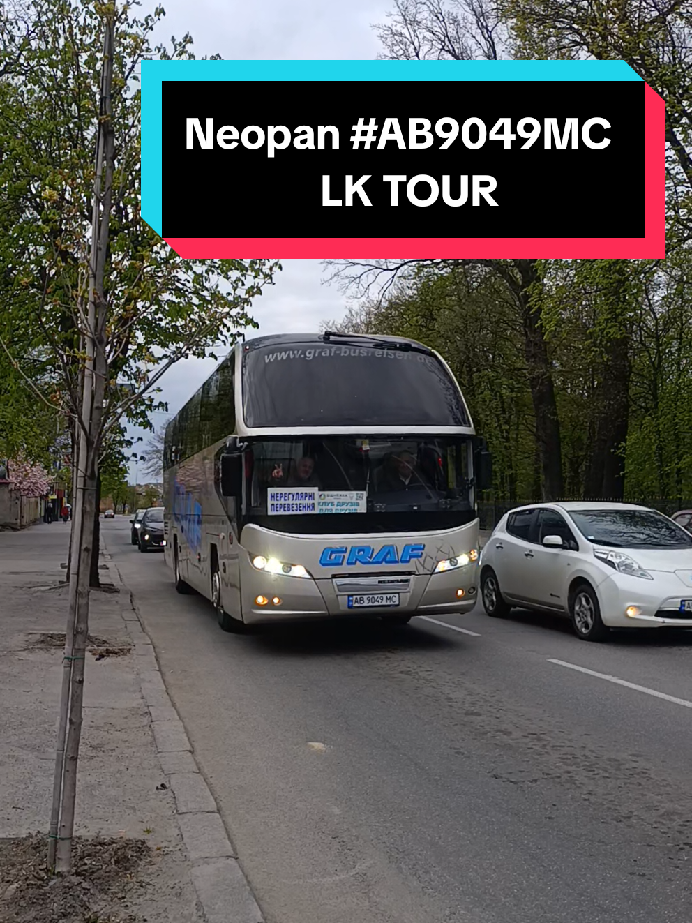 @🚌СЕТРА.ВИННИЦА🚂