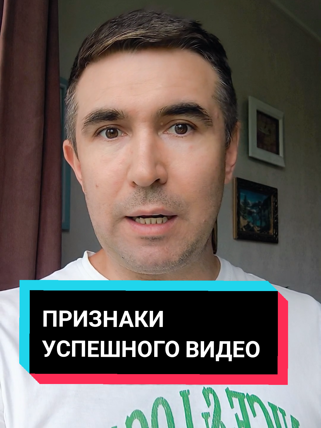 @Асет | Продвижение ТикТок