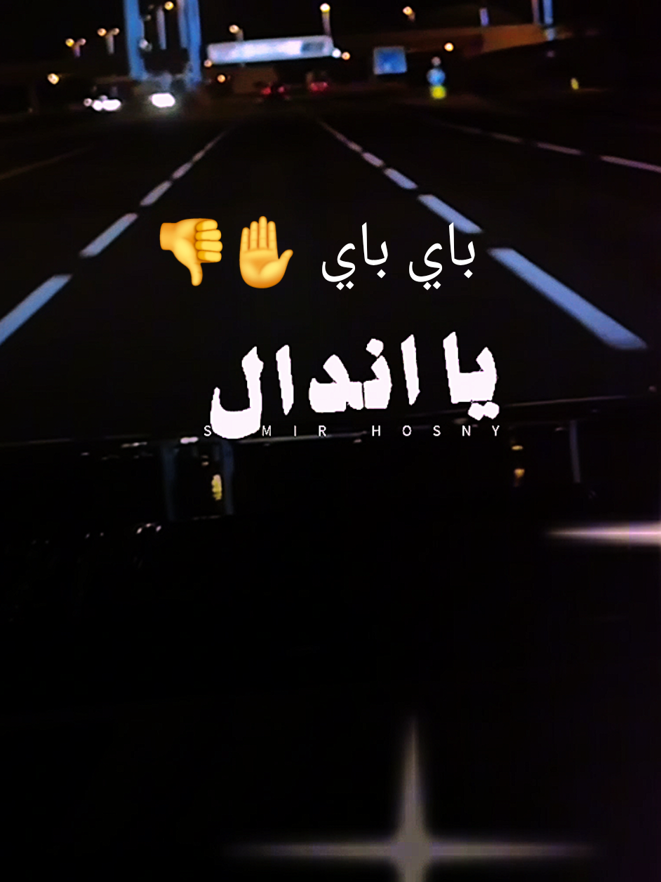 @ستوريات storyat l