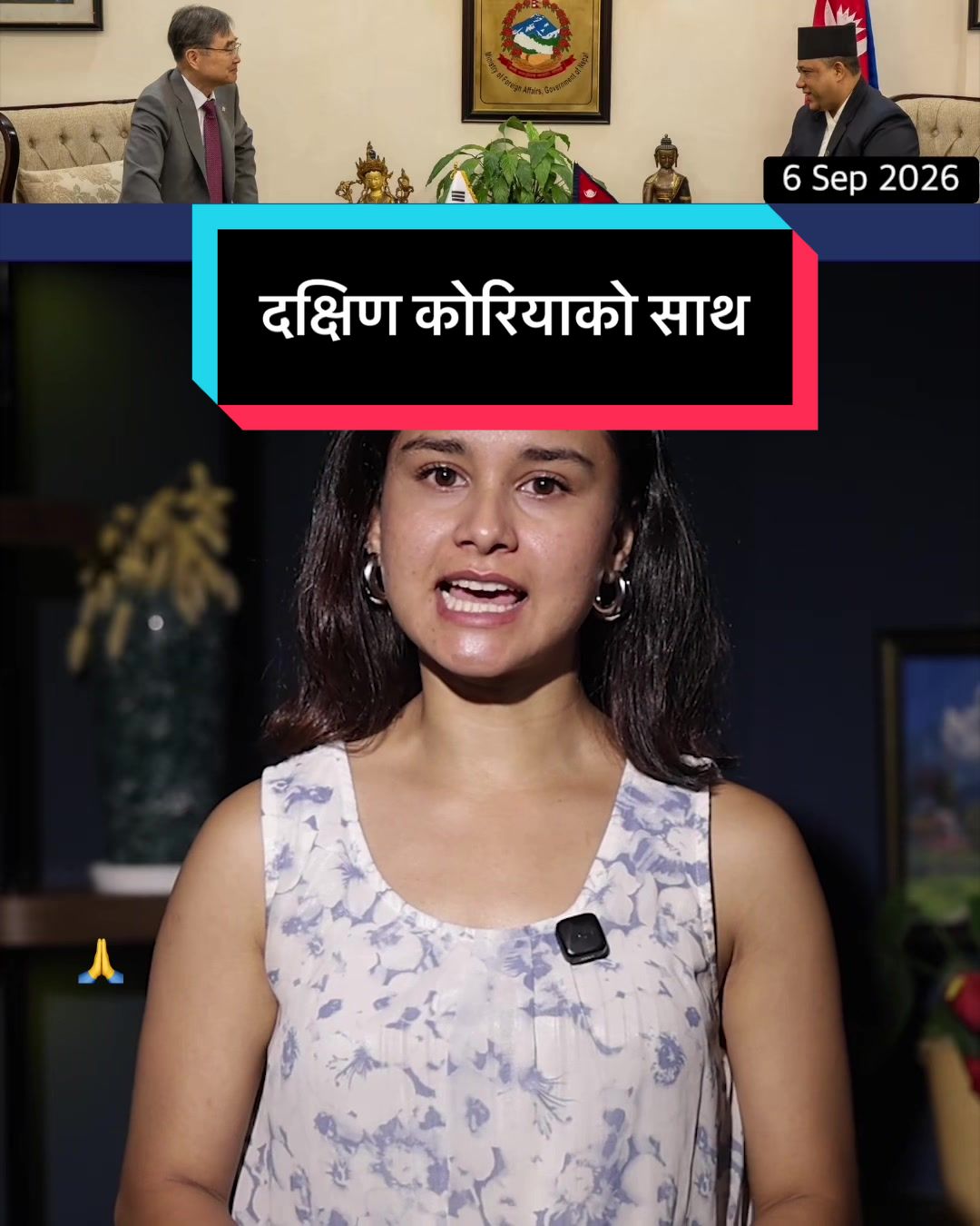 @NepalTube