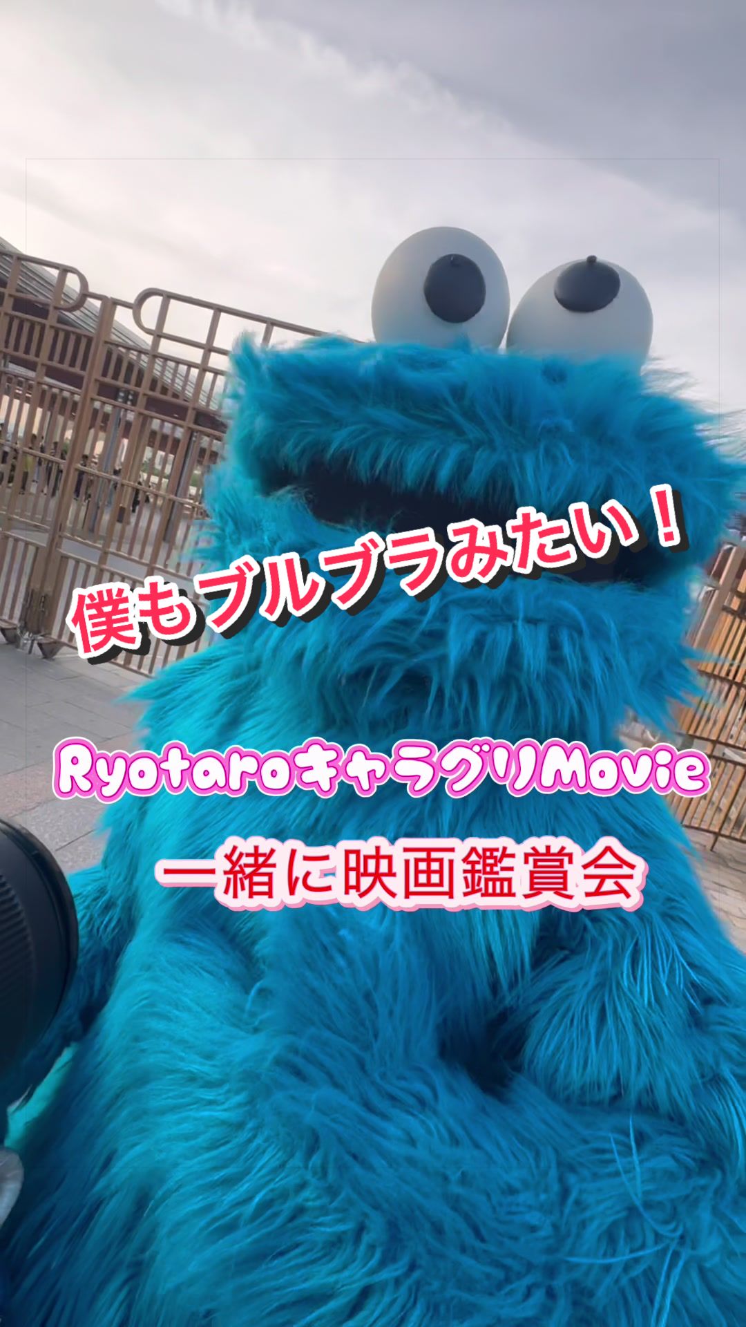 @Ryotaroð(ããŒãããŒã¯å¥œã)