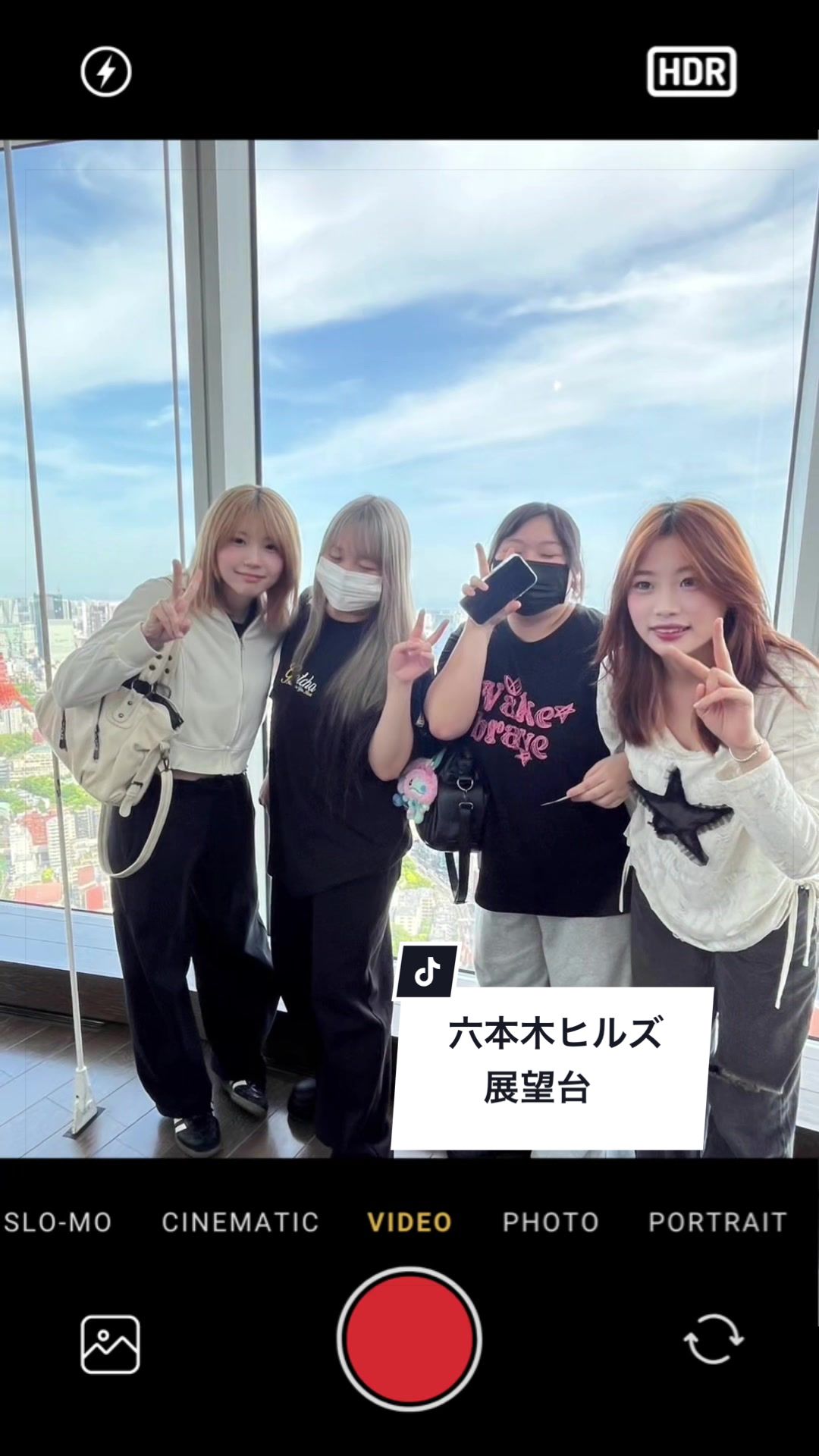 @ハリウッド美容専門大学校【公式】