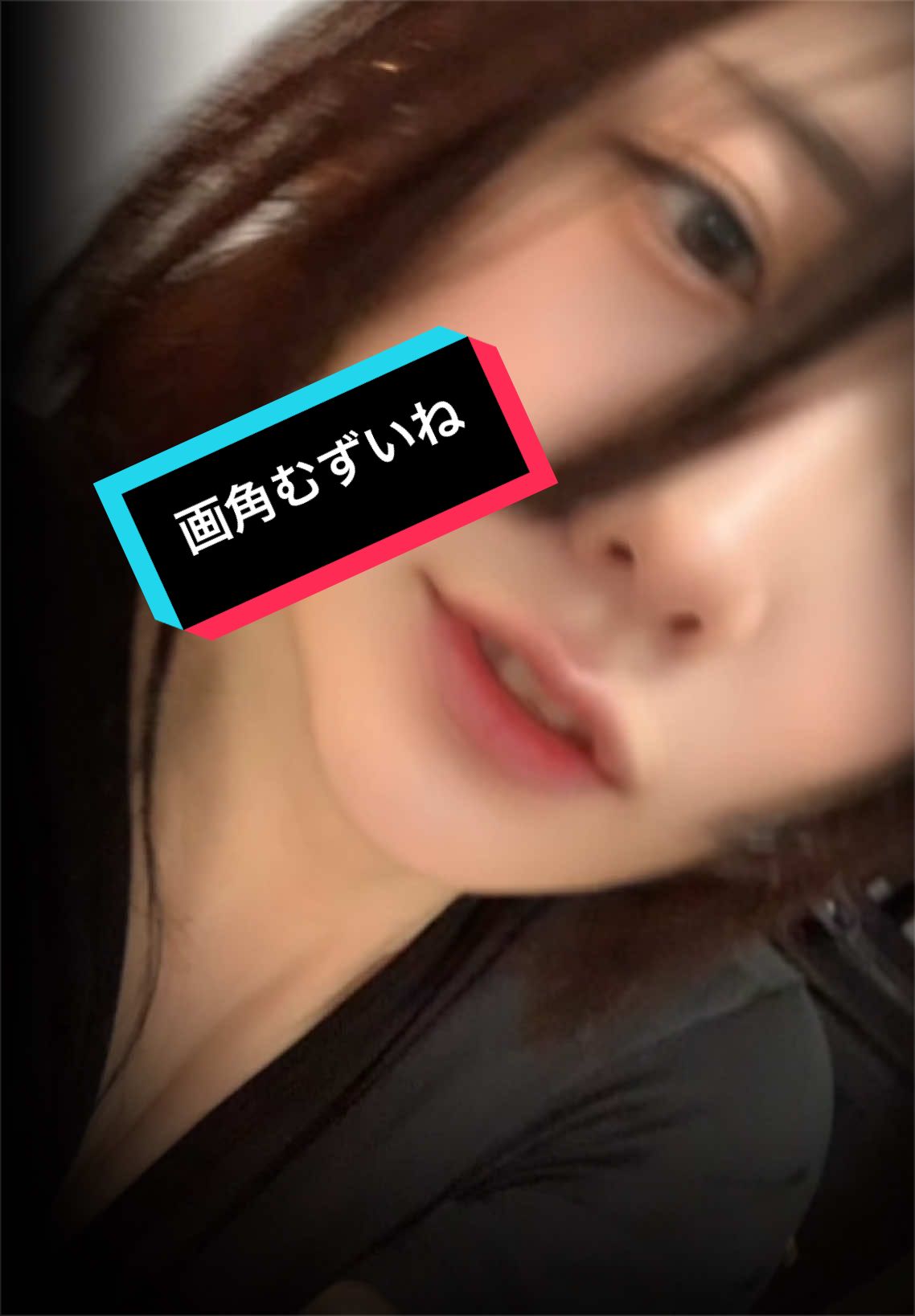 @Yutsu / Self-Mod・ユツ(셀프피어싱)記録アカ