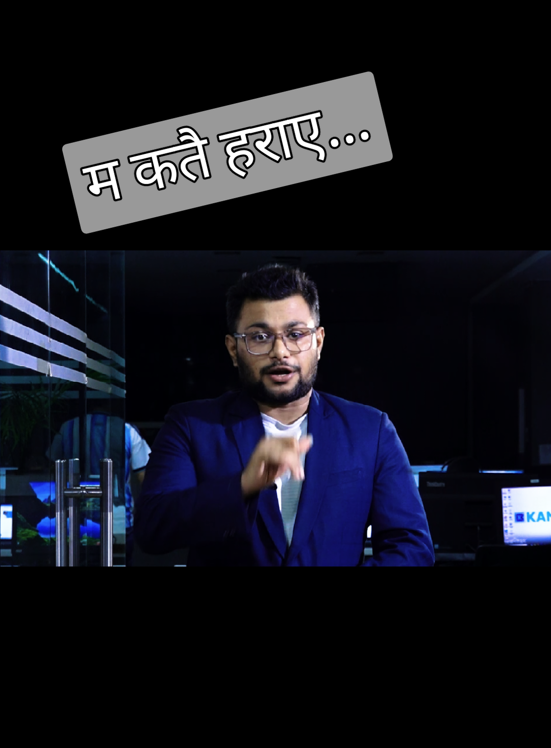 @JR. BikasH