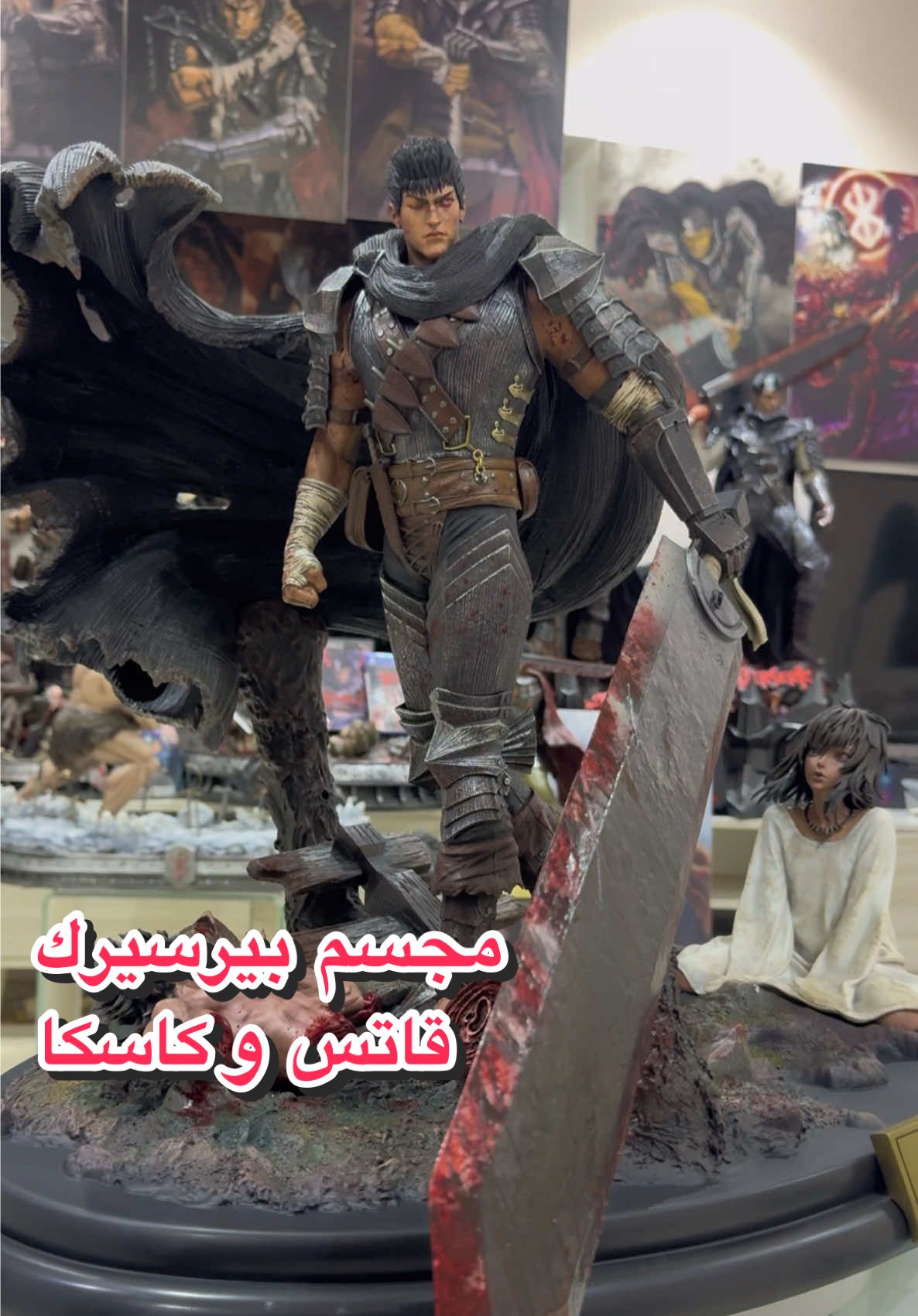 @𒉭 Warrior 𒉭