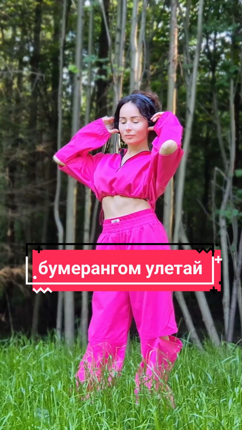 @MSEVEN