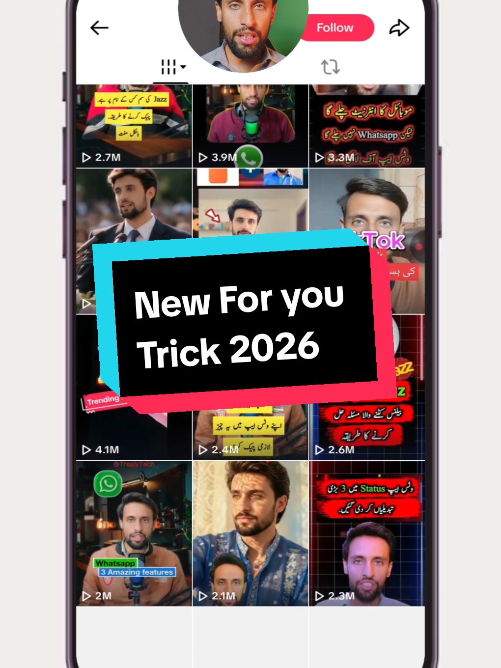 @Tropy Tech 2.0