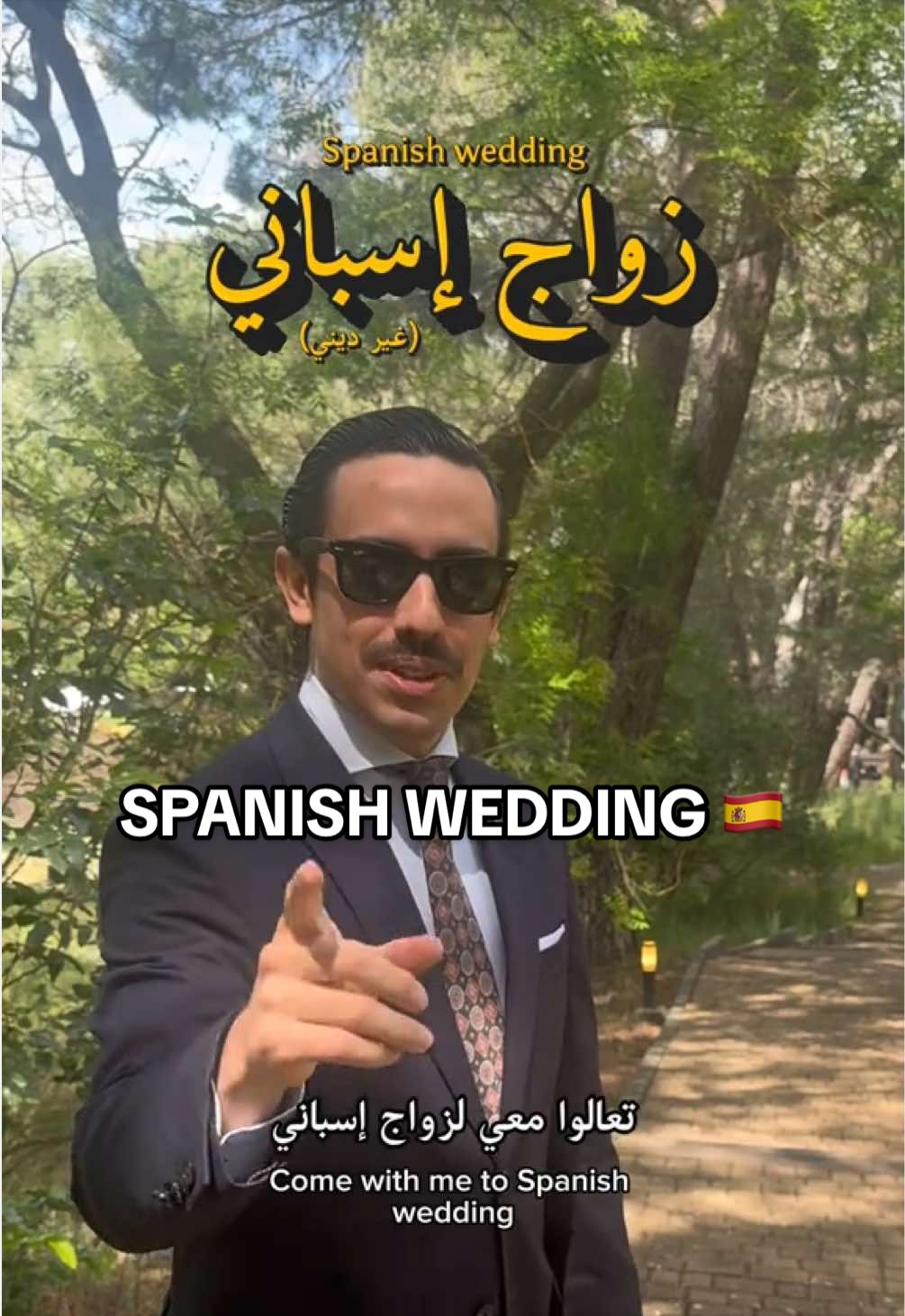 @Gus in Saudi