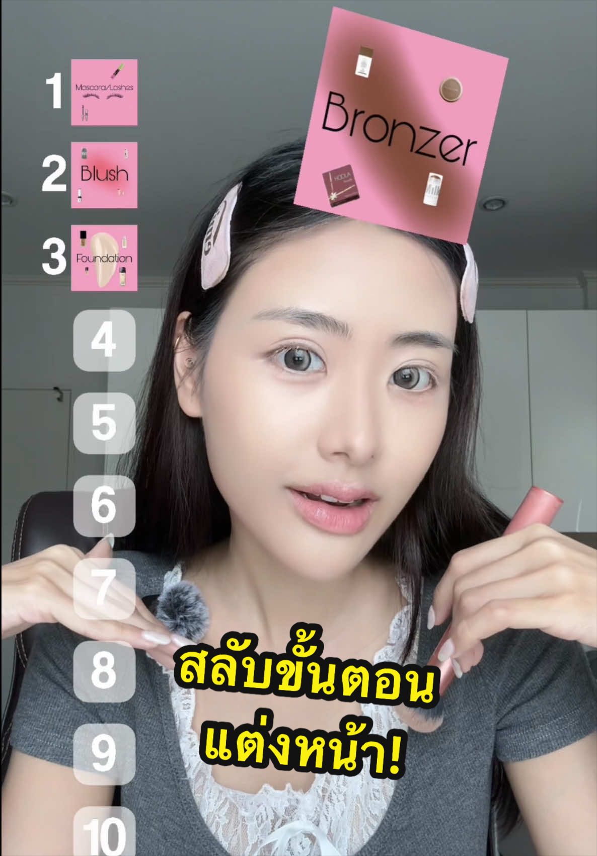 @GYGEE.-.