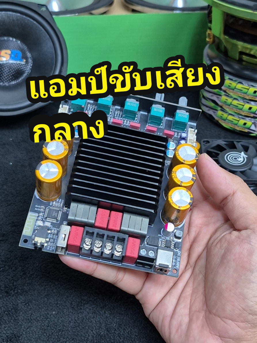 @รุตรีวิว