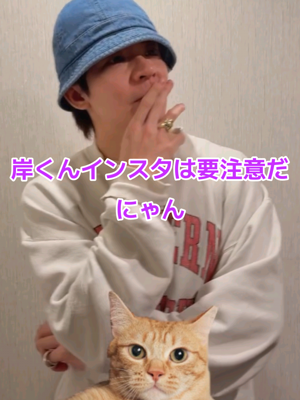 @リップスター