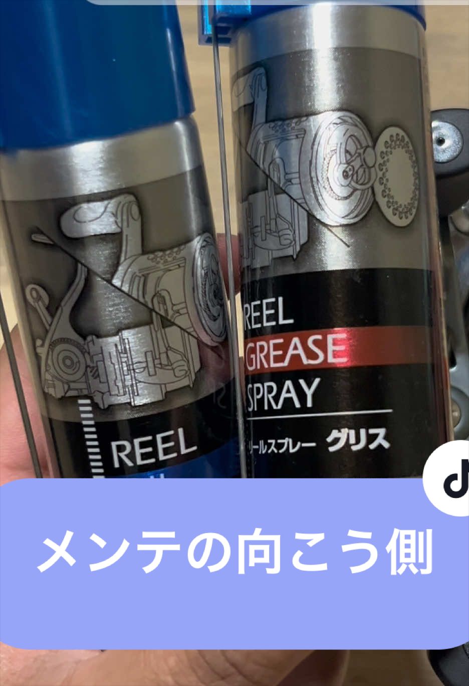 @マニアフィッシング