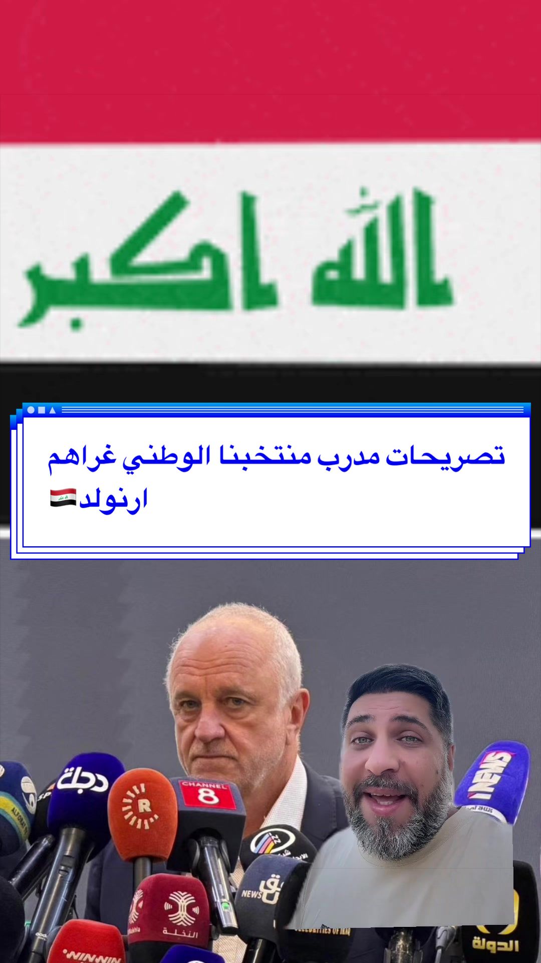 @Fakher_Madridista