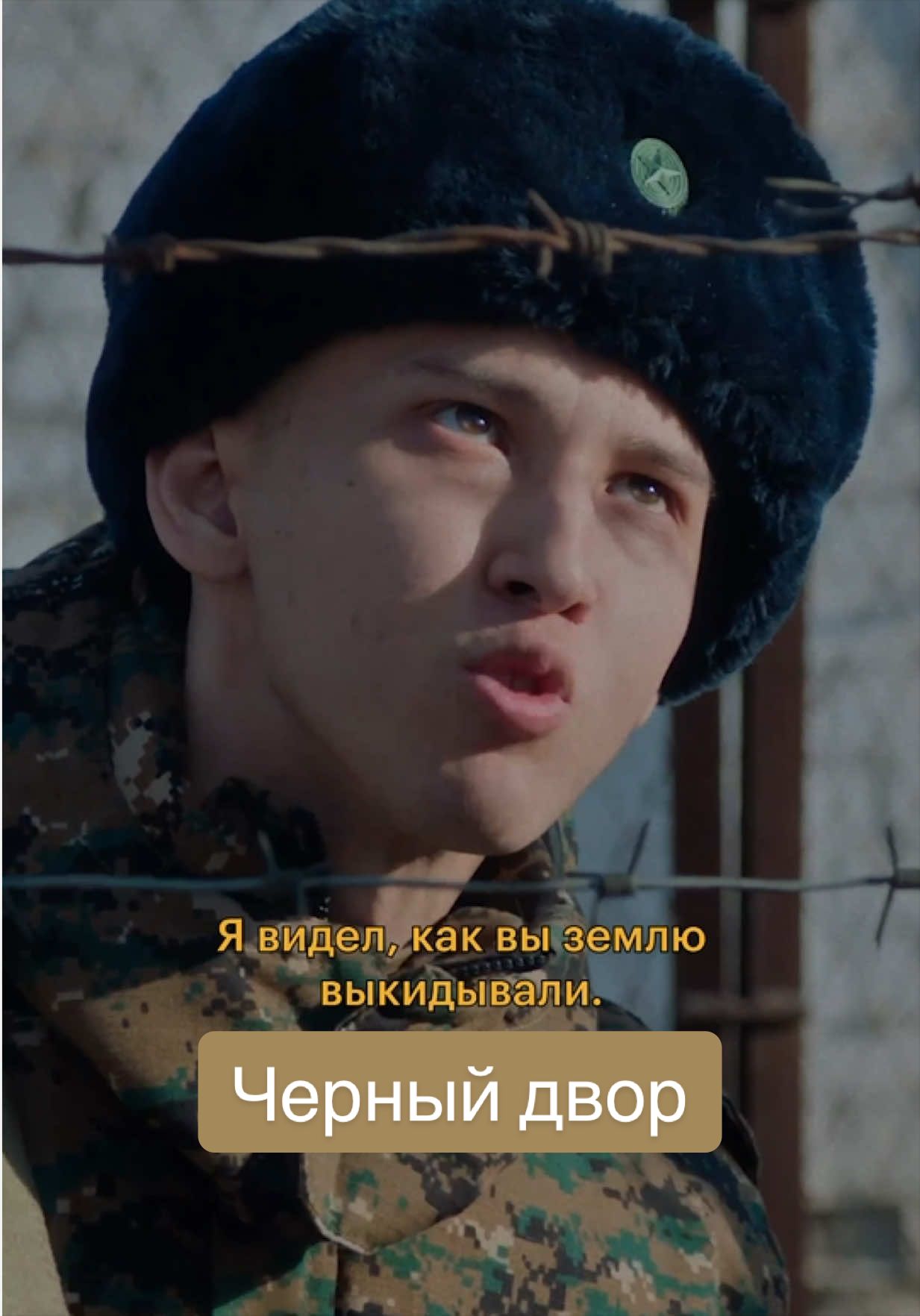 @Кинопоиск | Казахстан 🇰🇿