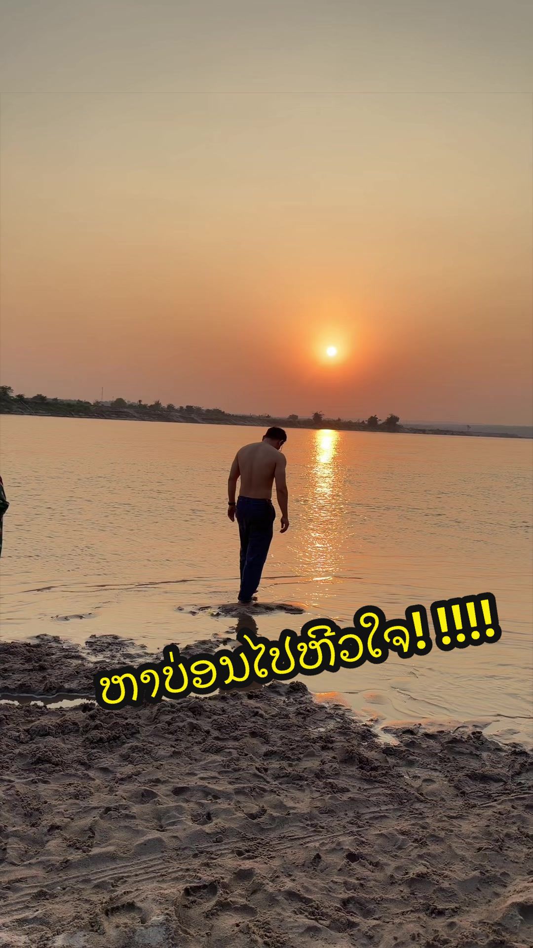 @Burati_phasim