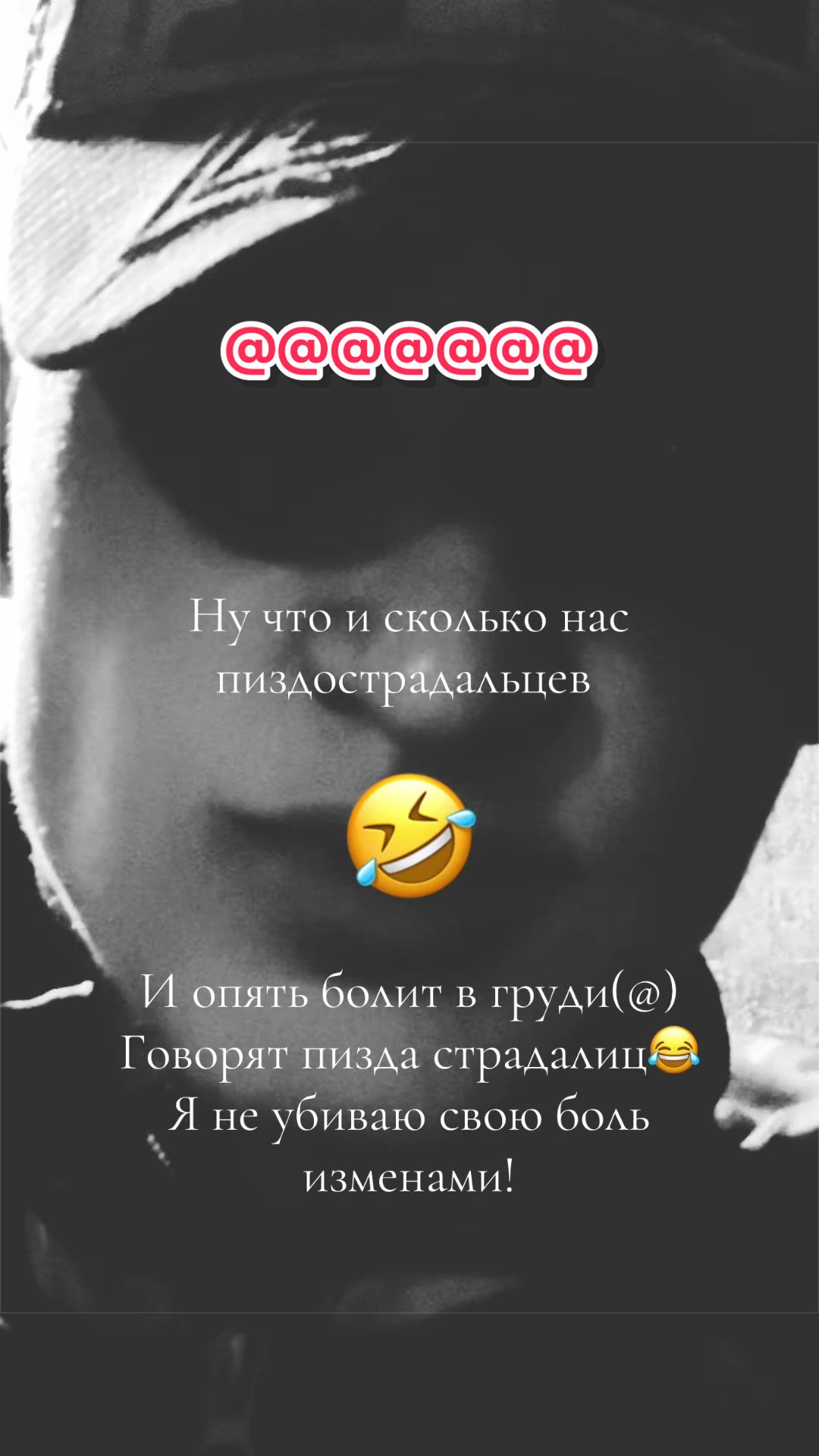 @Тренер по сексу🤪🤤🤤