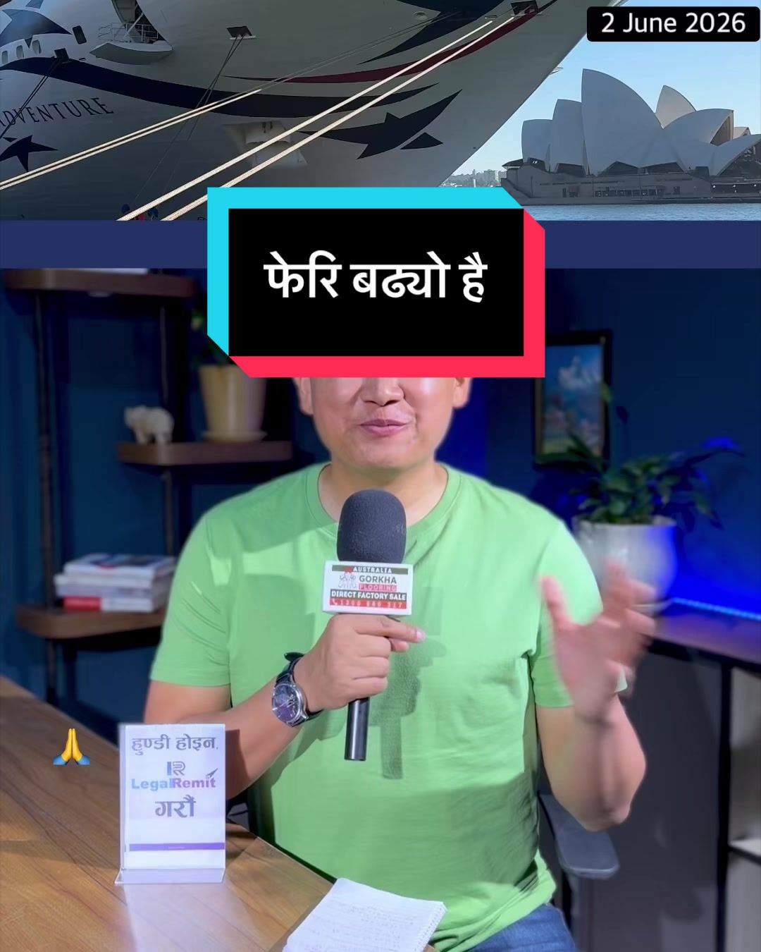 @NepalTube