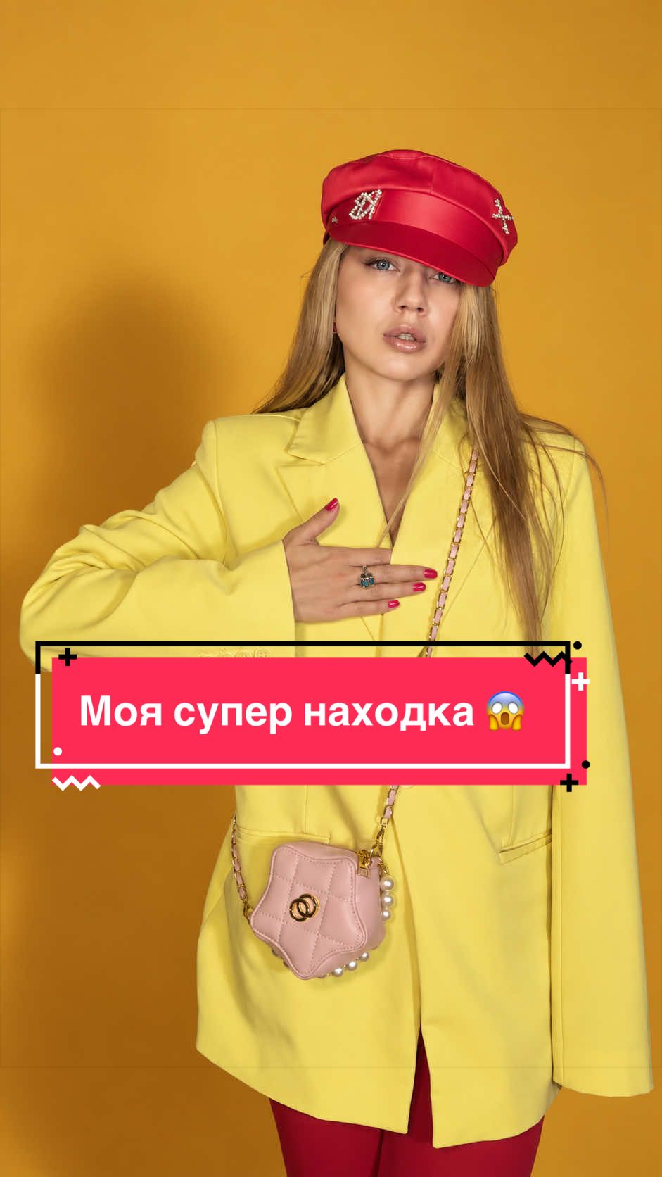 @Krystyna | USA