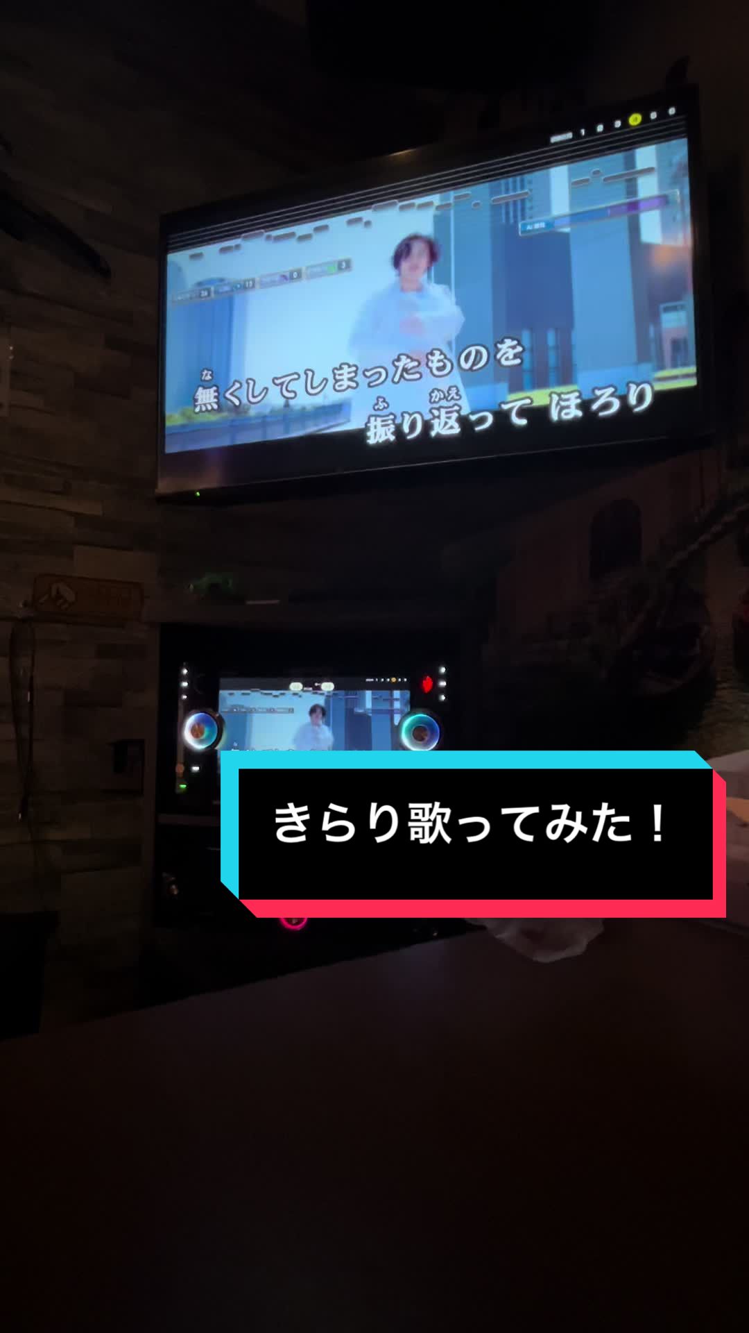@Kei@カラオケ特訓‼︎