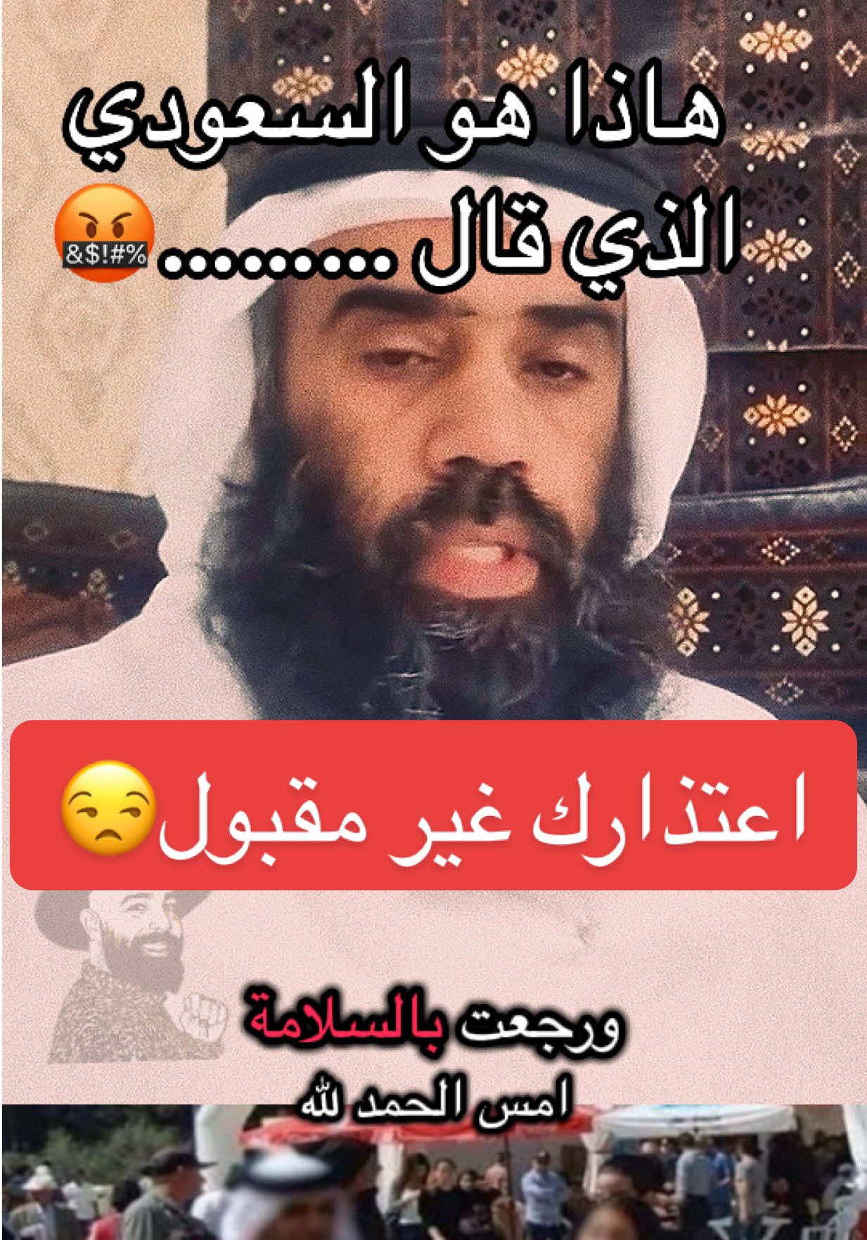 @Youssef
