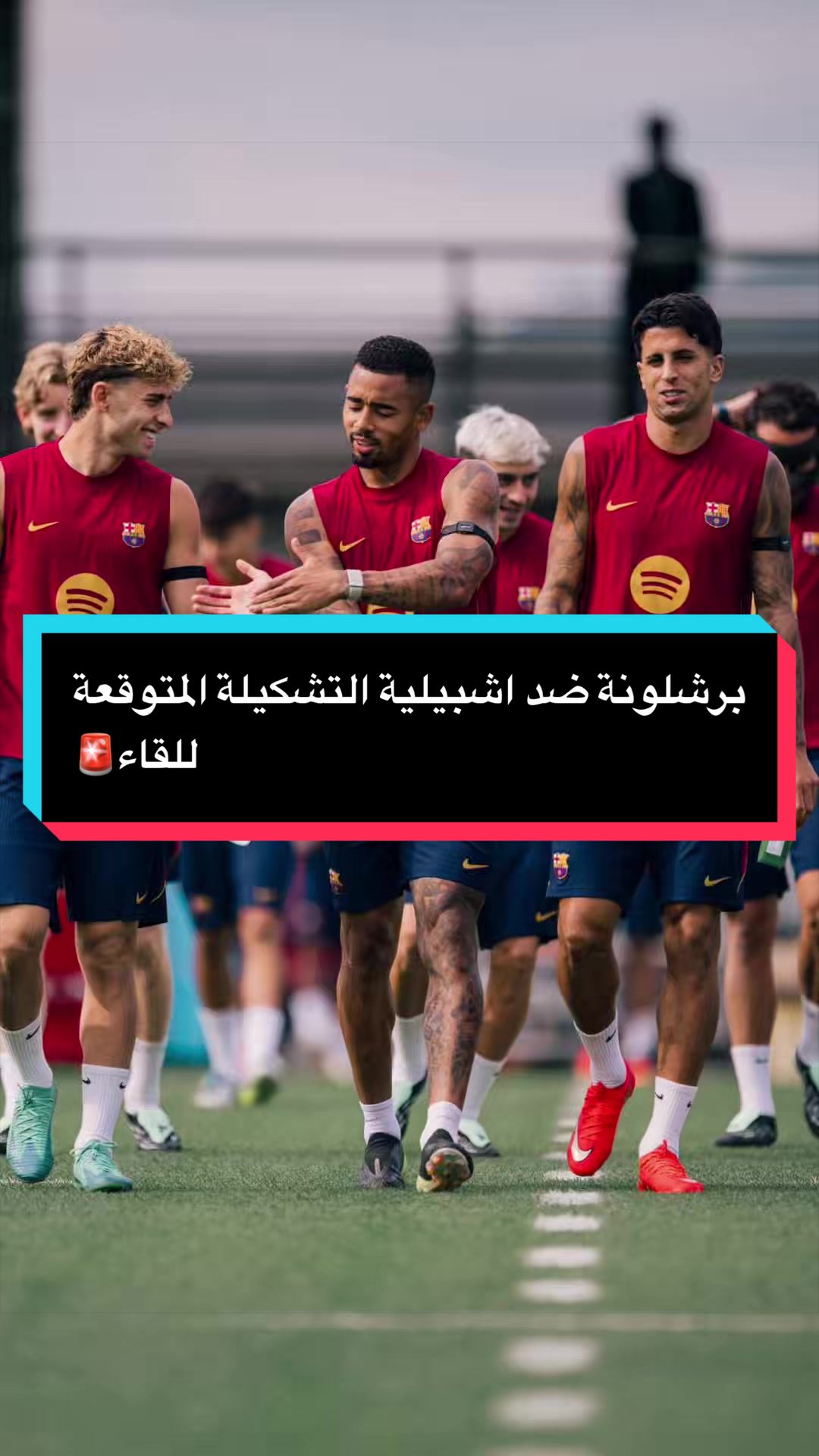 @مصطفى ديلو 💙❤️