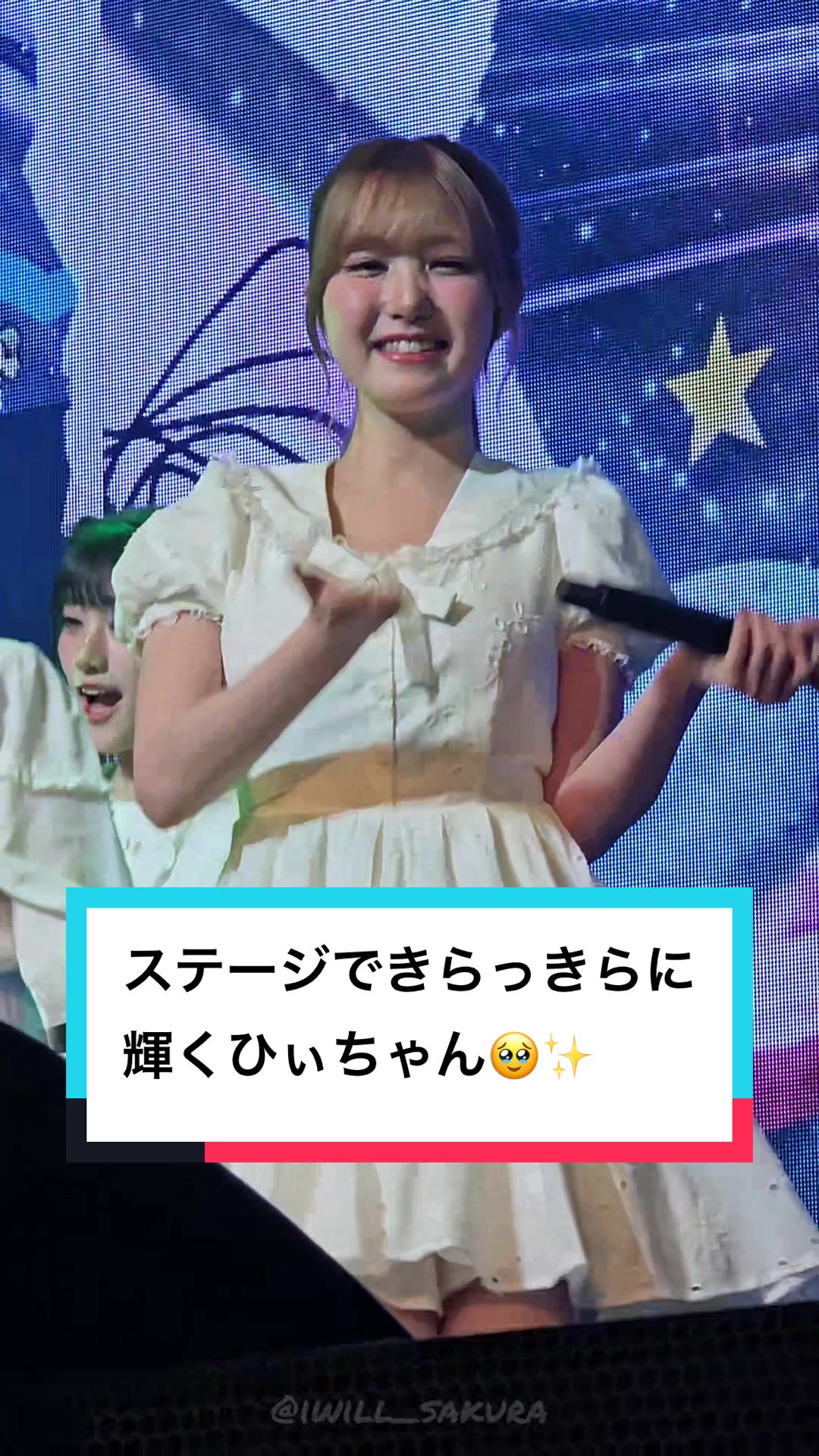 @てーよ&sup3;⁹탱탱
