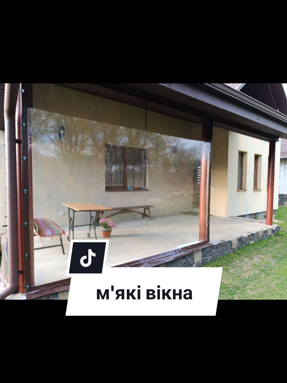 @Виробник сонцезахисту
