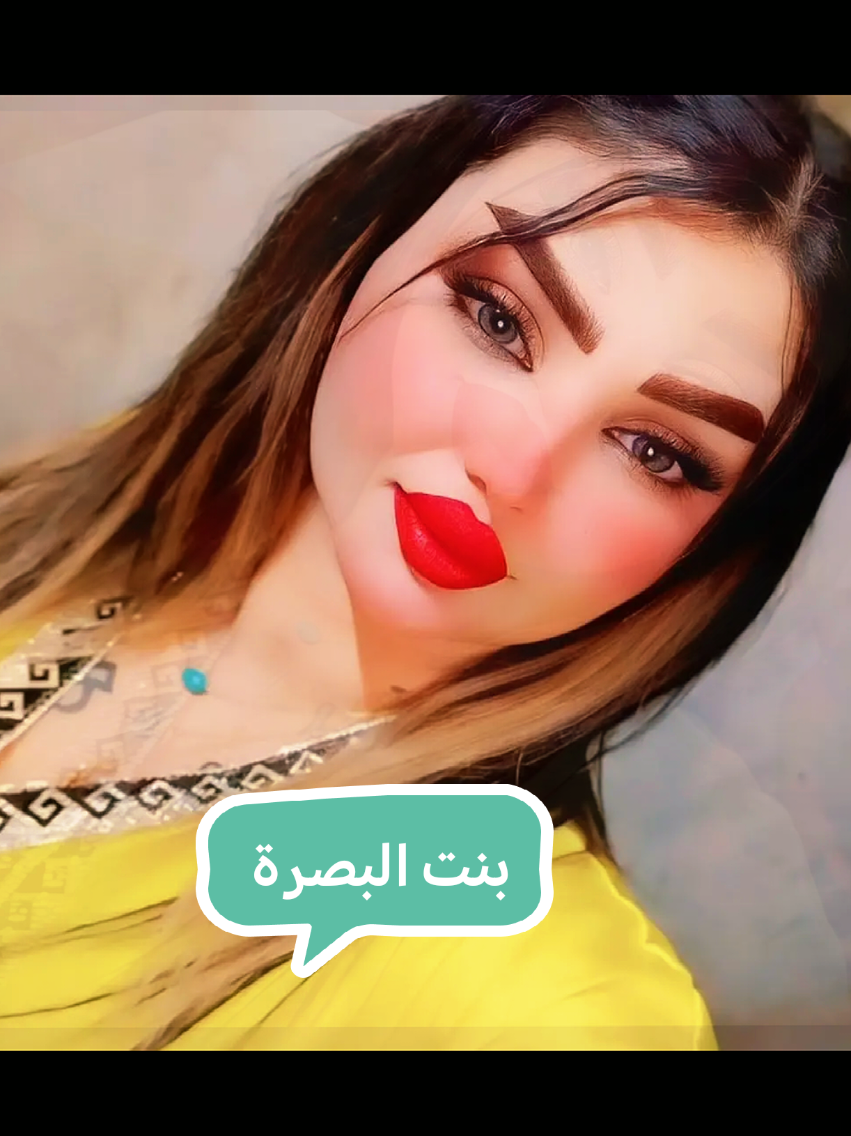 @بنت البصره💃🌹