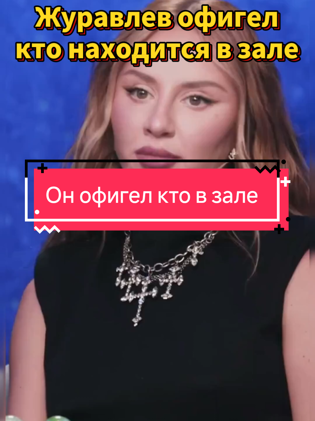 @Gamer230295
