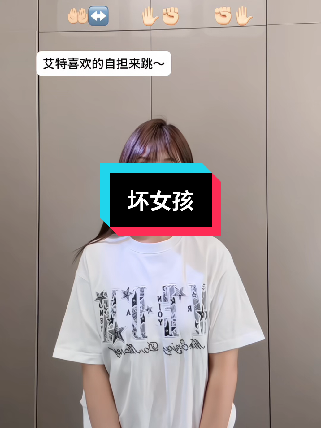 @音乐馆🎶
