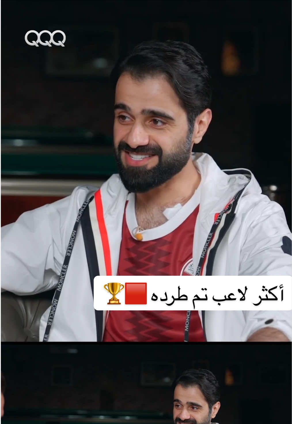 @QQQ 🇶🇦
