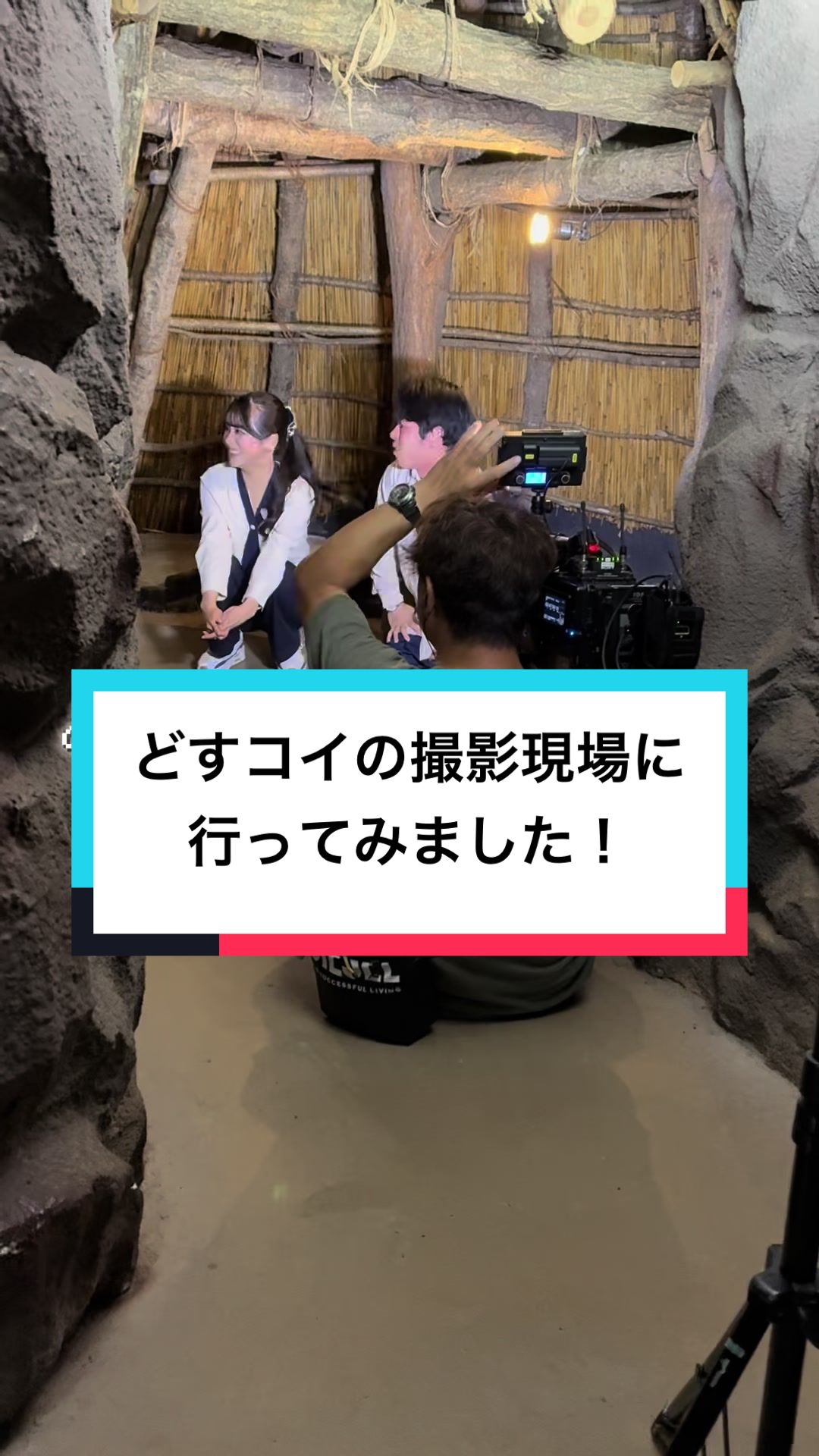 @TUYテレビユー山形【公式】