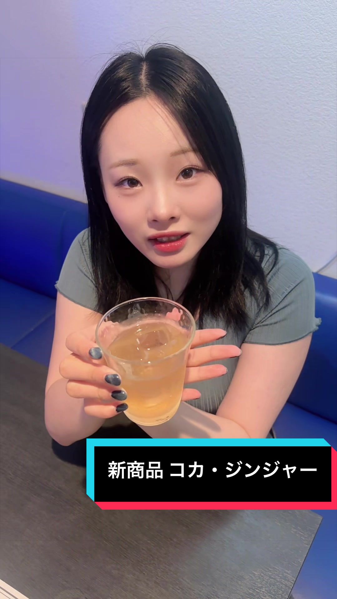 @やさしいかふぇ&times;就労継続支援B型事業所コムニカチオ