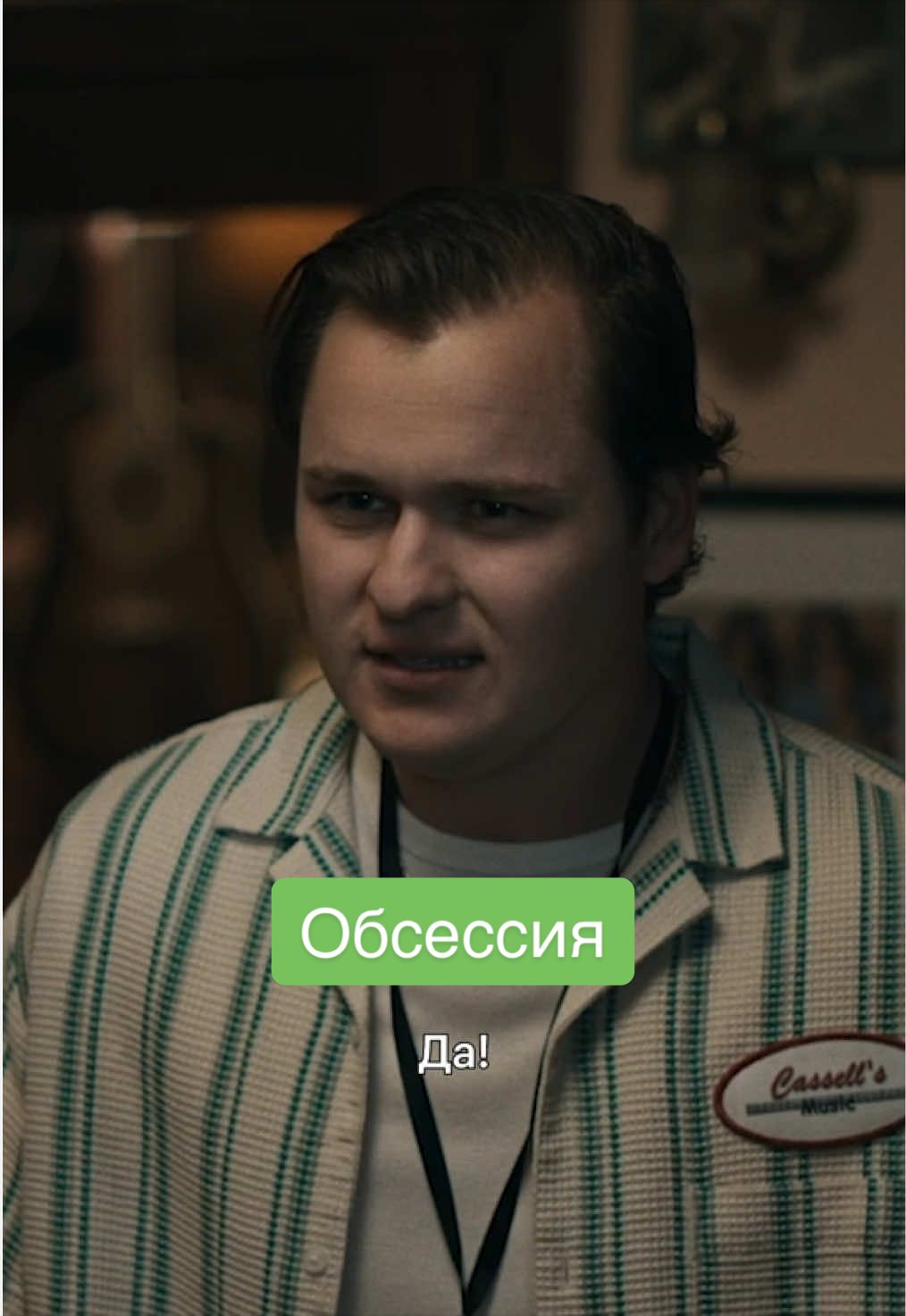 @Кинопоиск 🧡
