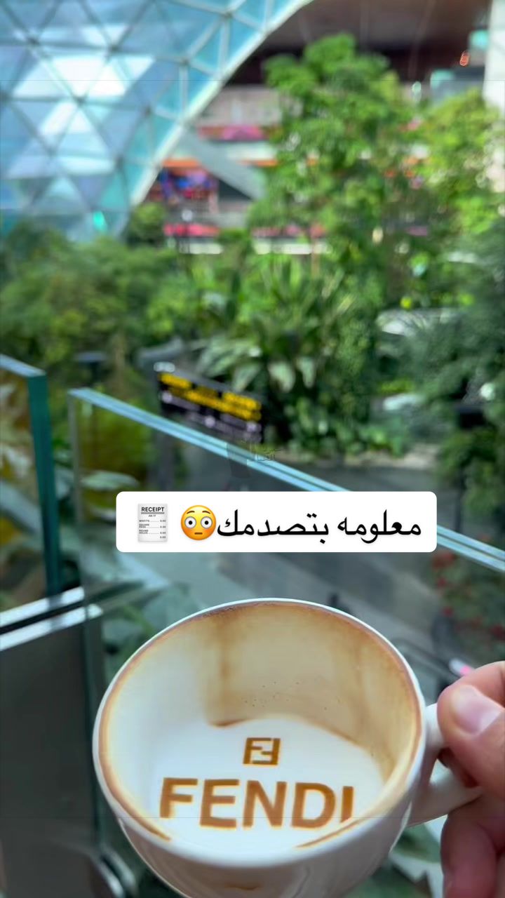 @نافذة سائح 🛤️⛱️🏝️🛩️🏔️