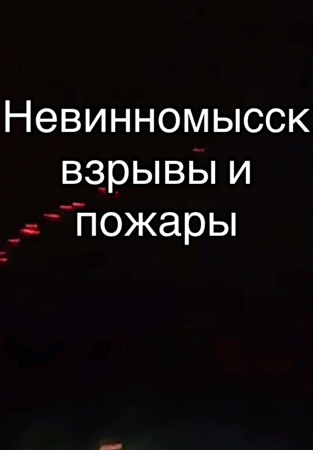 @Valeriy Evsin