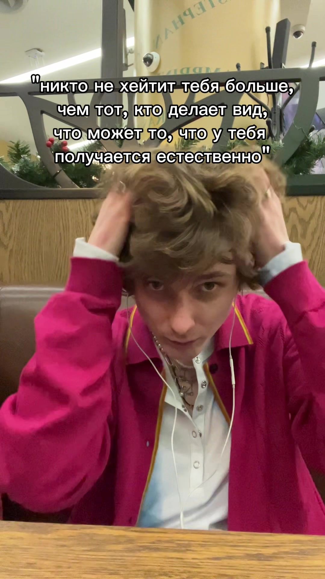 @Max Pestravsky