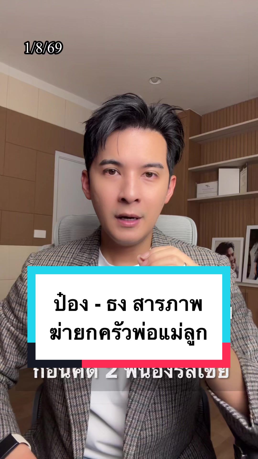 @canatirut